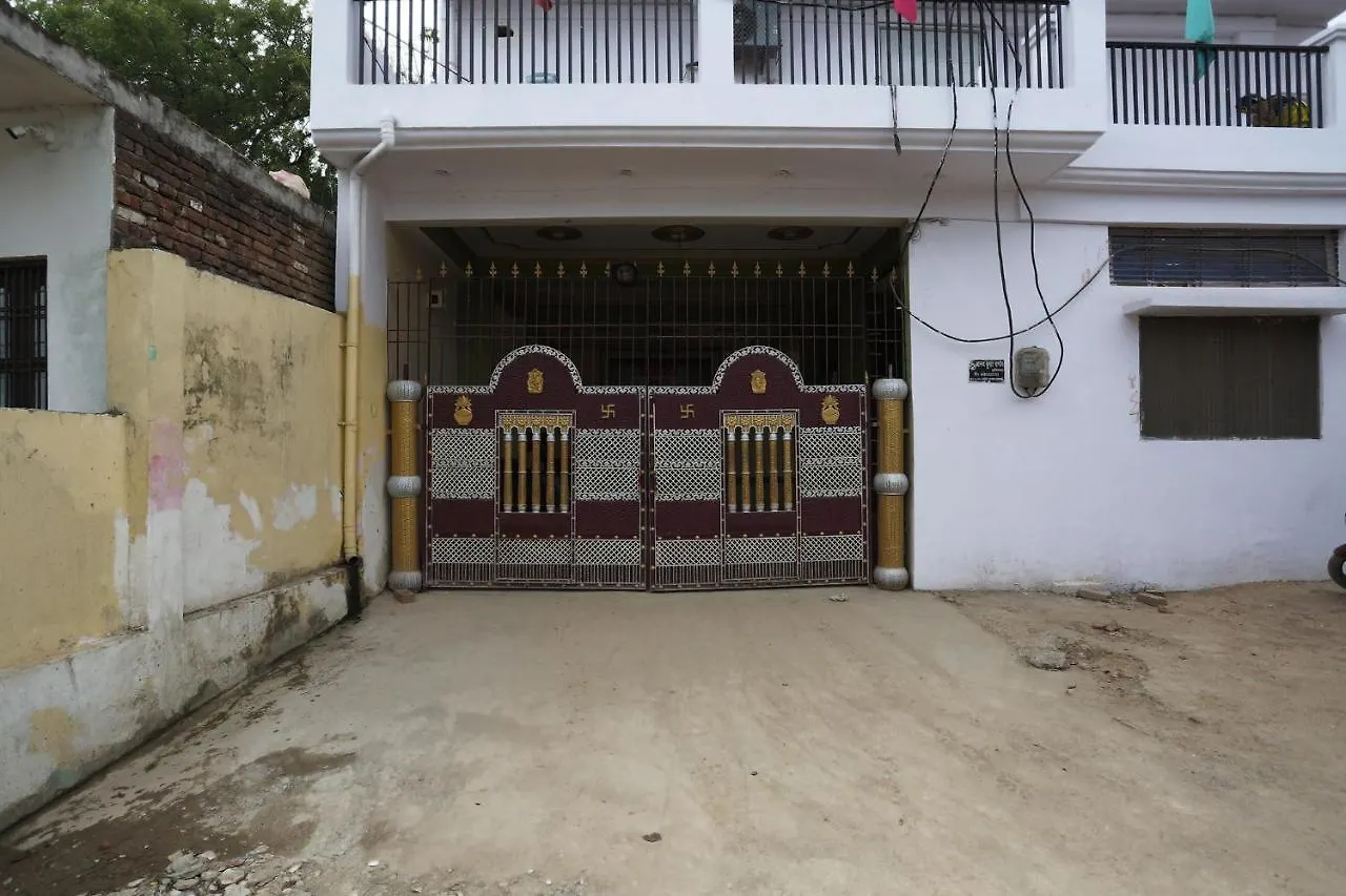 Fabhotel Shivam Palace Varanasi India